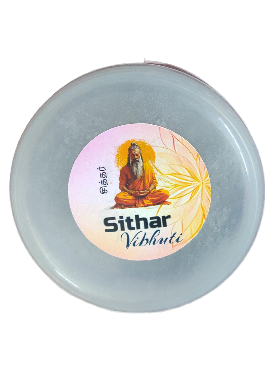 Vibhuti - Fine and Grinded