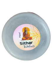 Vibhuti - Fine and Grinded