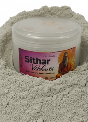 Vibhuti - Fine and Grinded