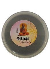 Vibhuti - Raw and Coarse