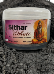 Vibhuti - Raw and Coarse